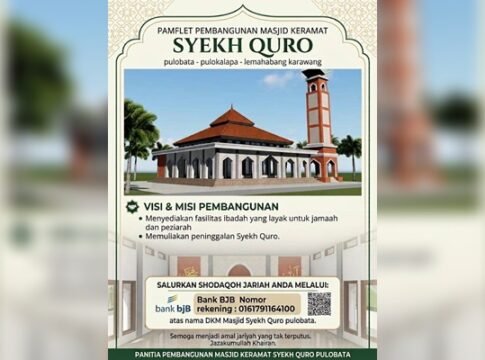 Pamplet ajakan berdonasi dalam pembanguna masjid Syej Quro